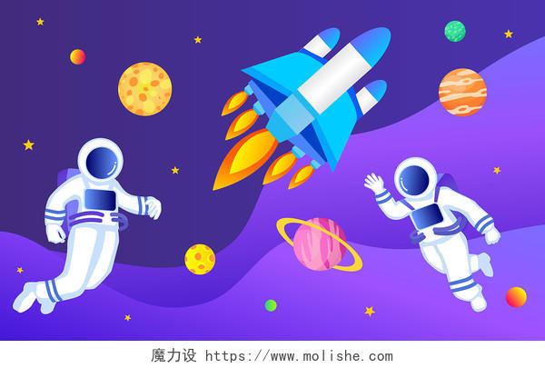 彩色宇宙和宇航员中国航天日航天宇宙PNG素材